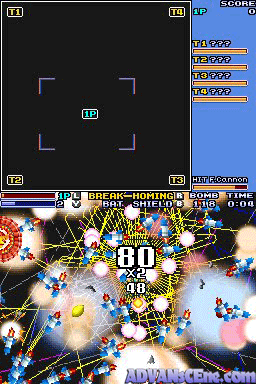 Bangai O Spirits screenshot 3 for Nintendo DS